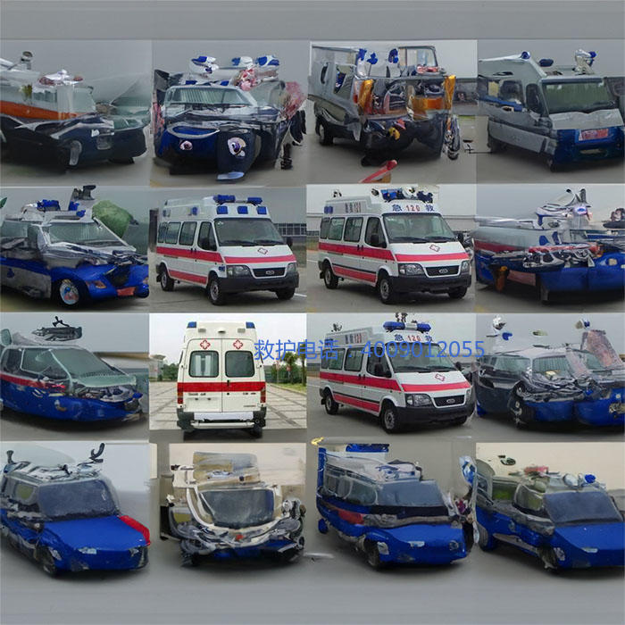 出租私人救护车电话号码